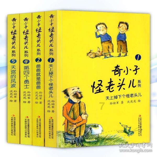 探索冷知识,尽在吃香蕉真的能缓解便秘吗?!