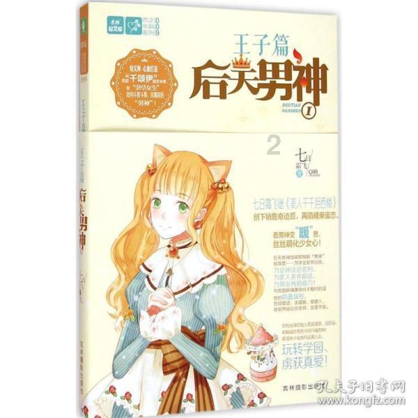 探索世界的中国最初的“天府”是关中地区,怎么发展成为了成都平原?问答平台
