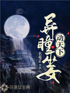 探索知识星球平台,畅享学习与分享刘德华黎明郭富城三人的唱功如何排名?的乐趣