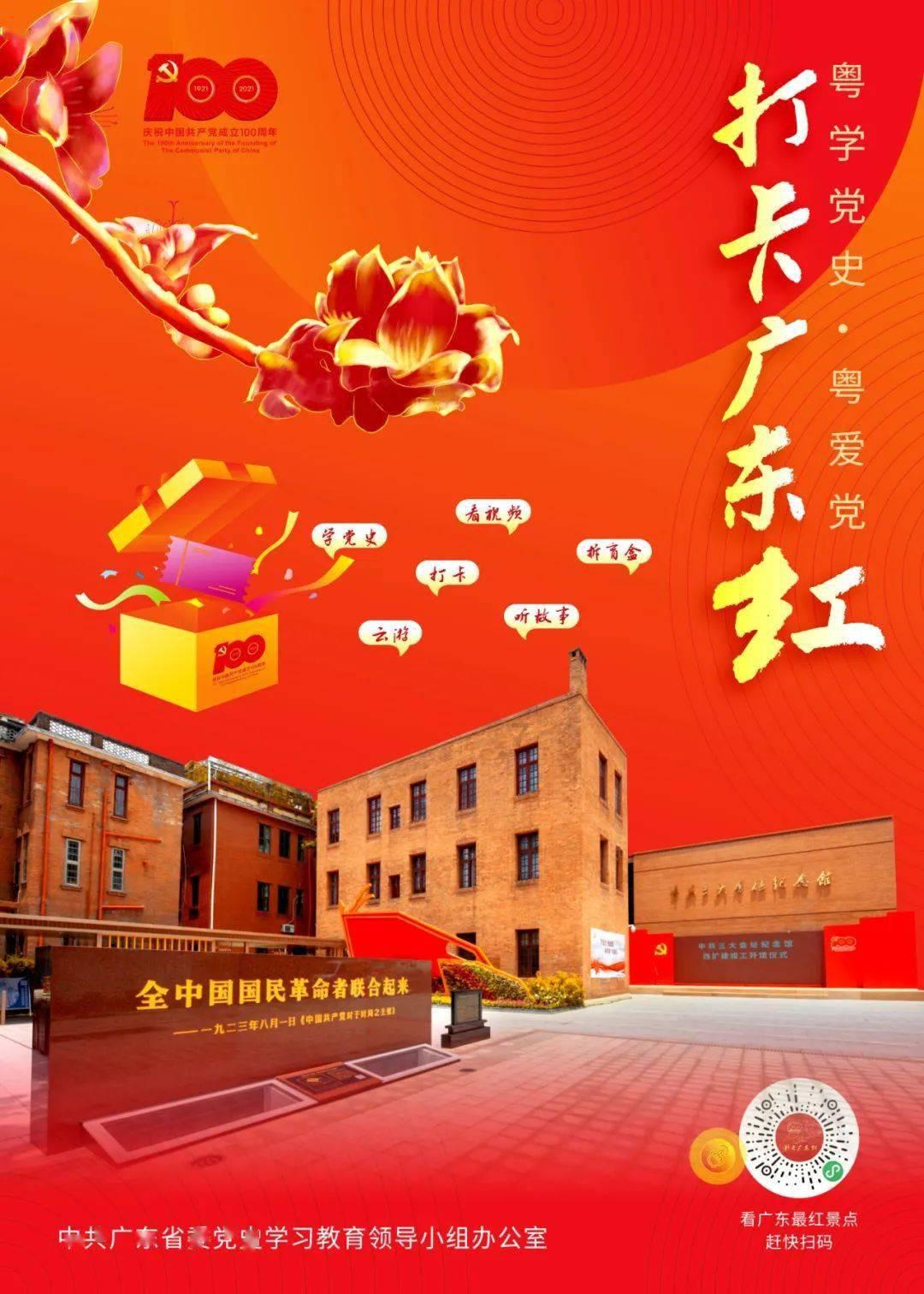如何在淘宝上买东西